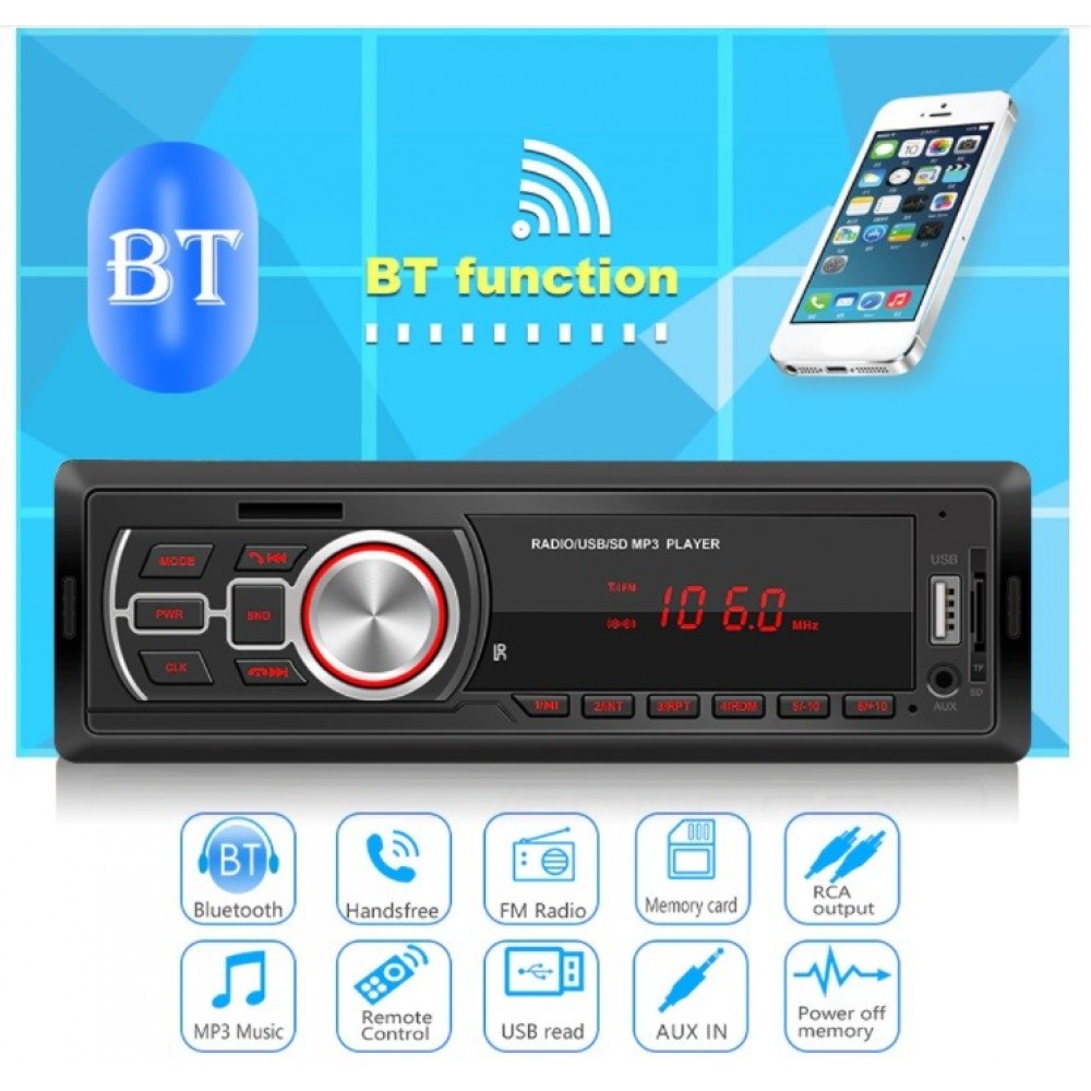Аудио Плеър 1872BT,aux, BT, USB, SD Card