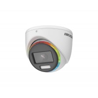 Hikvision DS-2CE70DF3T-MFS