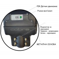 2x500W COBRA SMD F 500W - Соларни лампи