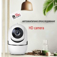Камера Robot Icsee HD