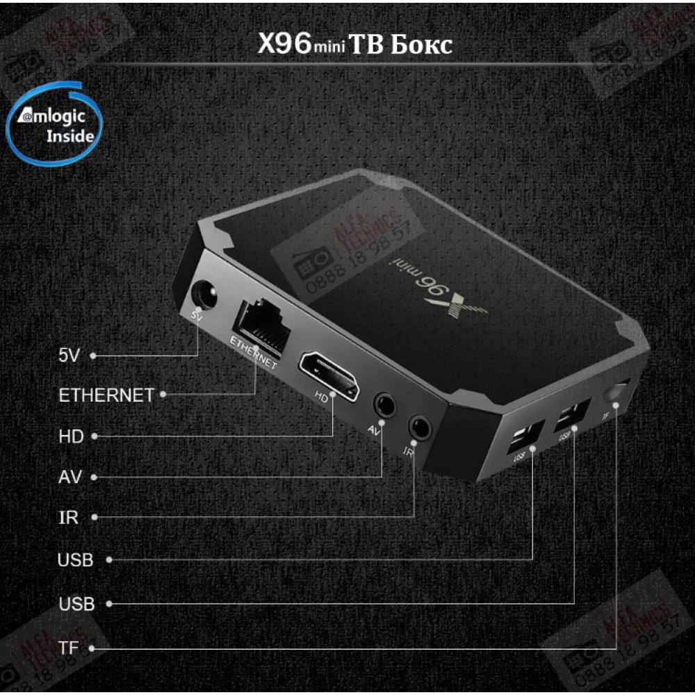 X96Mini TV BOX 2/16GB