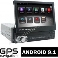 1DIN Мултимедия Android 7110A GPS,WiFi,USB