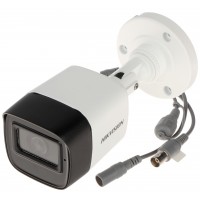 Комплект Turbo HD 5mpx, Hikvision 4 камери