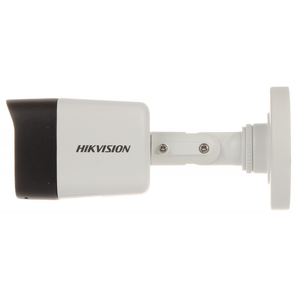 Комплект Turbo HD 5mpx, Hikvision 4 камери