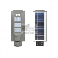 Соларна Лампа LED 60W