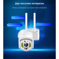 3 броя Wi-fi IP камери Cobra Yi Smart, въртящи, 5G