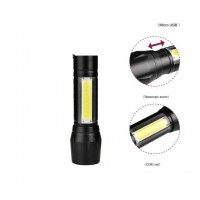 LED Акумулаторен Фенер 1517, Li-ion, 3 режима, ZOOM