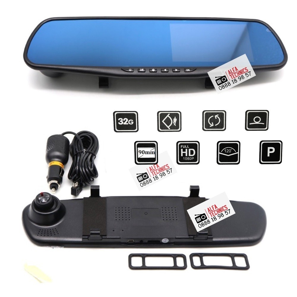 Видео регистратор BlackBox 2.8"