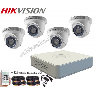 Hikvision 4 кам, 2mpx, Indoor