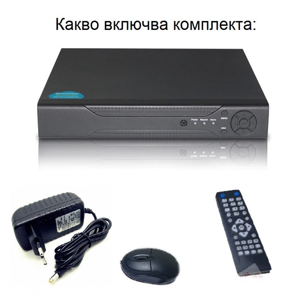 DVR Видеорекордер - 8 канален