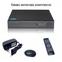 DVR Видеорекордер - 8 канален