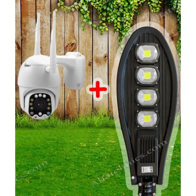 Premium Bundle Камера + Лампа 460W