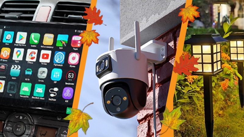 Есенни оферти от ALFATEHNICS.COM