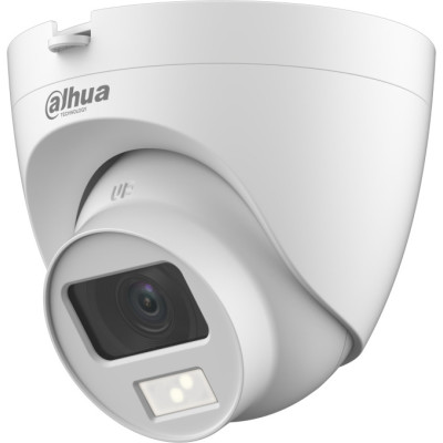 Dahua HDCVI камера HAC-HDW1200CLQ-IL-A-0280B-S6, 2MP