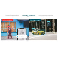 IP куполна камера TP-Link InSight S225(2.8mm)