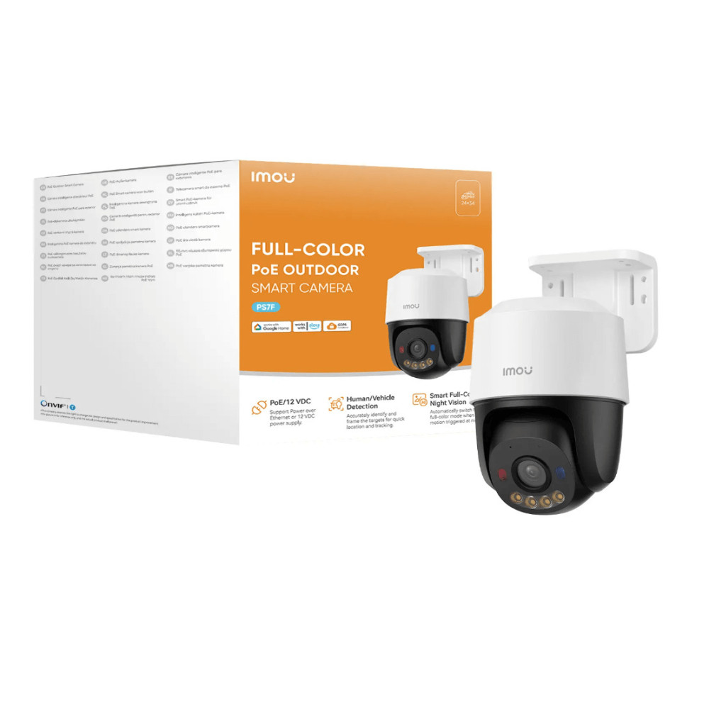 Комплект за видеонаблюдение Imou с 4 външни въртящи 5MPX камери