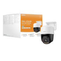 Комплект за видеонаблюдение Imou с 4 външни въртящи 5MPX камери