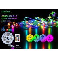 LED осветление на USB, RGB, 5V DC, SMD3939 20 метра комплект
