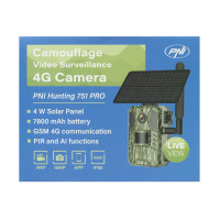Ловна камера Hunting 751 Pro, 4G LTE, 16MP, Night Vision, IP66