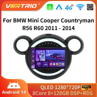 Мултимедия за Mini Cooper R56 R60 2011 2015