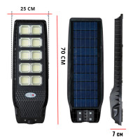 Соларна лампа Cobra 2000W - динстанционно и сензор за движение