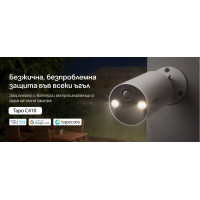 Wi-Fi IP комплект 2 броя камери с батерия TP-Link Tapo C410