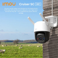 Wi-Fi IP камера Imou Cruiser SC IPC-K7FP-8V0N, 8MP, Colorview