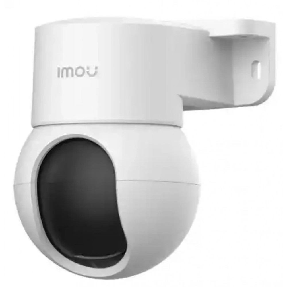Wi-Fi IP камера Imou Ranger Mini 5MP IPC-K2MP-5H1WEF