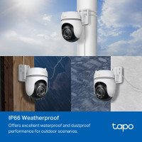 Wi-Fi IP камера TP-Link Tapo TC43