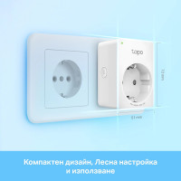 Wi-Fi Smart контакти TP-Link P110 Energy Monitoring 3680W