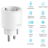 Wi-Fi Smart контакти TP-Link P115 3680W, гласов контрол, таймер