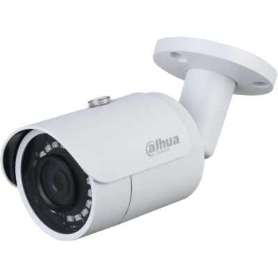 IPC-HFW1230S-0280B-S5