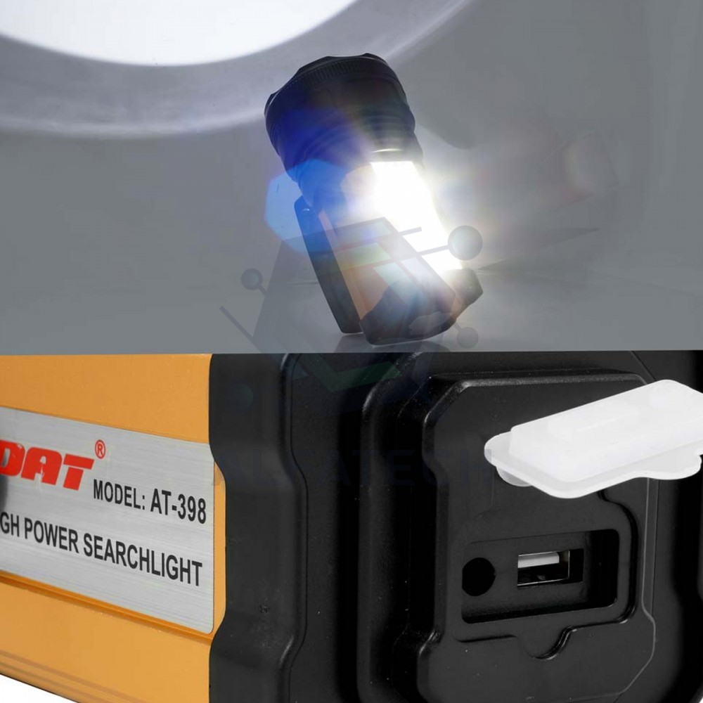 Мощен Прожектор AT-398 PRO 15W