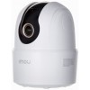 Wi-Fi IP камера IMOU Ranger IPC-TA42P-D, 4MP, въртяща