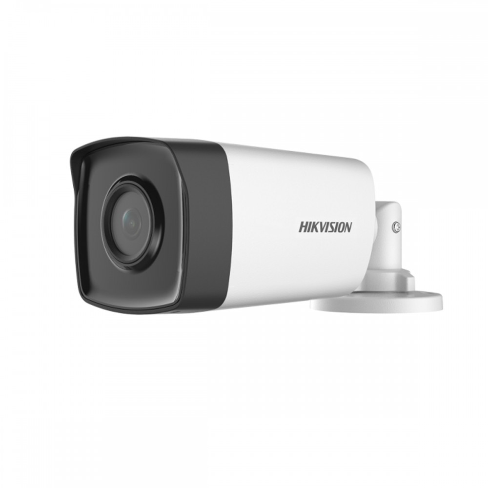Комплект Hikvision High Range