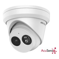 Комплект Hikvision 4MP Al
