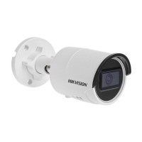 Комплект Hikvision 4MP Al