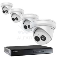 Комплект Hikvision 4MP Al