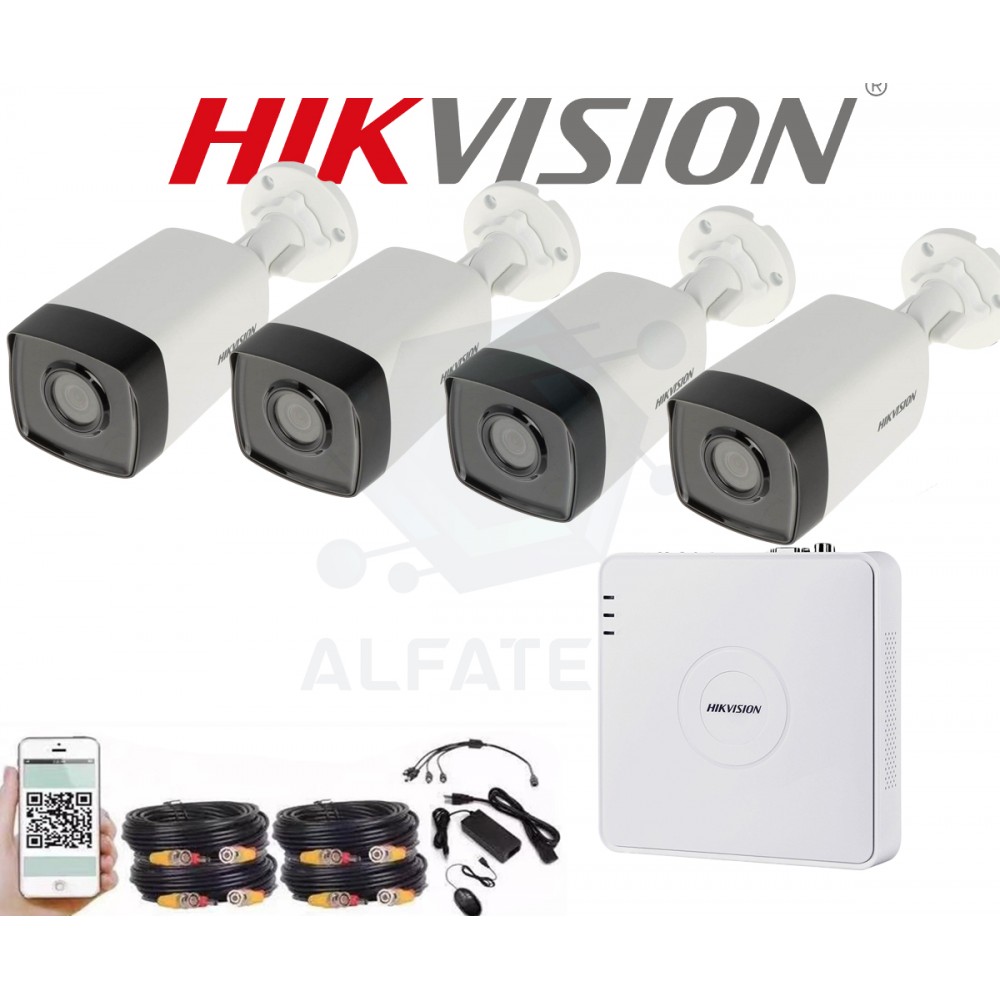 Комплект Hikvision High Range