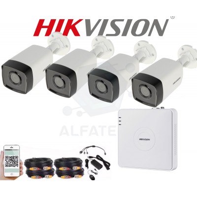 Комплект Hikvision High Range