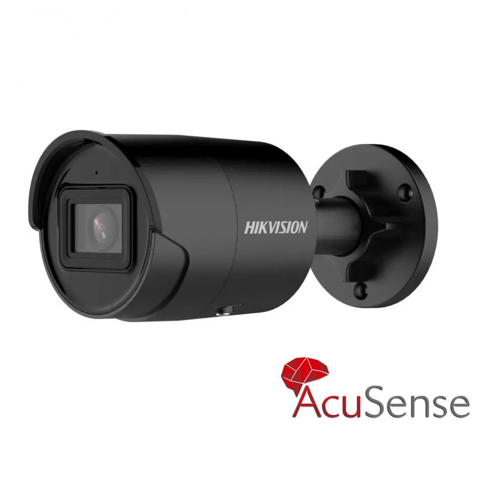 IP Камера Hikvision DS-2CD2043G2-I