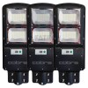 3 броя COBRA 1150 SMD - Соларни  лампи