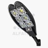 Соларна лампа 200W LL-006 