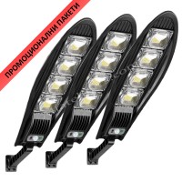3 броя Соларни лампи DRAGON 168 SMD LED